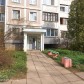 Малое фото - Уникальная четырехкомнатная квартира в Сухарево — 32