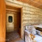 Малое фото - Уютный дом рядом с лесом в СТ Полиграфист — 40