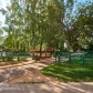 Малое фото - Продаётся однокомнатная квартира 42.3 м2  — 10