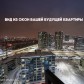 Малое фото - Видовая квартира с террасой, пр-т Мира, 18 — 12