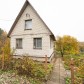 Малое фото - Уютная дача с камином вдали от городской суеты  — 4