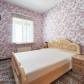 Малое фото - Просторный дом в живописном месте рядом с Минском — 50