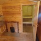 Малое фото - Продажа дома с баней — 32