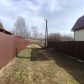 Малое фото - Продажа дома с баней — 38