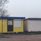 Малое фото - Продается дача с участком: СТ Энергетик-5,  30  км от Минска — 42