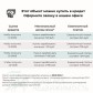 Малое фото - Продаётся однокомнатная квартира ул. Основателей 7 — 36