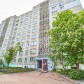 Малое фото - Зачем платить за аренду? 1к с ремонтом в Мачулищах! — 36
