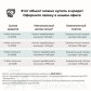 Малое фото - 3-комнатная квартира в доме с капремонтом — 52