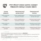 Малое фото - 1-ком. квартира с хорошим ремонтом в кирпичном доме — 42