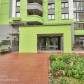 Малое фото - Евродвушка с ремонтом в ЖК «Антоновский Квартал» — 48
