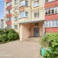 Малое фото - 3-комнатная квартира с ремонтом по адресу Наполеона Орды 23 — 50