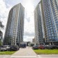 Малое фото - Продажа помещения в доме «Ча-ча-ча» — 14