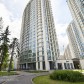 Малое фото - Продажа помещения в доме «Ча-ча-ча» — 16