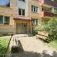 Малое фото - 2-комн. квартира в центре Минска по ул. Цнянская 11 — 36