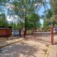 Малое фото - Вы это искали. 2к с ремонтом по ул. Некрасова — 46