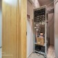 Малое фото - Аренда офиса кабинетной системы с мебелью (344 м²)  — 44