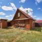 Малое фото - Продается дом рядом с озером Лоша — 62