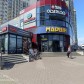 Малое фото - Аренда помещения 182,8 м2 (г. Минск, ул. Неманская, 47) — 2