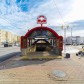 Малое фото - 1-комнатная квартира у метро по ул. Притыцкого д. 39  — 54