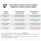 Малое фото - Квартира от собственника, готовый дом: Минск Мир: Савицкого — 16