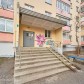 Малое фото - 2-комнатная квартира с ремонтом и мебелью в Степянке.  — 34