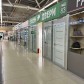 Малое фото - Торговое помещение ТЦ «Глобо» в 200 м от метро. — 12