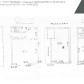 Малое фото - В продаже дача с баней — 42