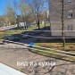 Малое фото - 1-комн квартира рядом с метро Парк Челюскинцев — 28