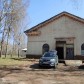 Малое фото - Аренда помещений под склад / производство в д. Станьково — 16
