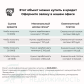 Малое фото - 2-х комнатная квартира в отличном месте — 54