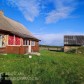 Малое фото -  Дом в поселке Ильянские хутора, участок 25 сот — 24