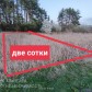 Малое фото - Продается уютная и компактная дача в СТ «Мотор». — 26