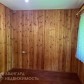 Малое фото - Продается 3-х этажный дом в д. Люти — 30