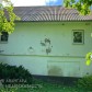 Малое фото - Продается 3-х этажный дом в д. Люти — 10