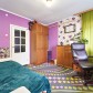 Малое фото - Продажа дома в центре г. Дзержинск — 30