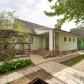 Малое фото - Продажа дома в центре г. Дзержинск — 6