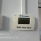 Малое фото -  Аренда административно-торгового помещения на ул. Лосика — 12