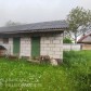 Малое фото - Дом кирпичный с участком 9.6 сот  в  г. Дзержинск — 18