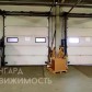 Малое фото - Аренда склада класса А в ТЛК «Прилесье» — 10