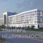 Малое фото - Апартаменты 44,24 м2 в доме «Континенталь» квартала «Западный» — 6