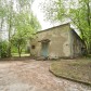 Малое фото - Продажа комплекса зданий с земельным участком 4 гектара — 32
