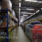 Малое фото - Аренда производственного склада в Логойске — 18