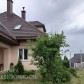 Малое фото - Продается просторный коттедж — 14