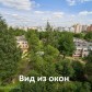 Малое фото - Квартира с ремонтом в Малиновке — 26
