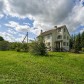 Малое фото - Продажа дома в уединенном месте — 6