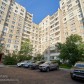 Малое фото - 2-комнатная квартира с современным ремонтом ул. Некрасова, 33 — 50