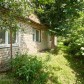 Малое фото - Участок с домом в престижной застройке «Зацень»! — 24