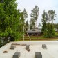 Малое фото - Внимание! Абсолютно эксклюзивное предложение на рынке недвижимости! — 38