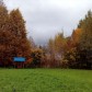 Малое фото - Дача для круглогодичного проживания в 35 минутах от Минска! — 28