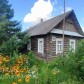 Малое фото - Продается дом в современной деревне — 4